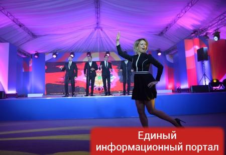 Спикер МИД РФ станцевала калинку на саммите в Сочи
