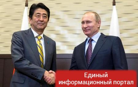 США напомнили Абэ после встречи с Путиным о единстве союзников