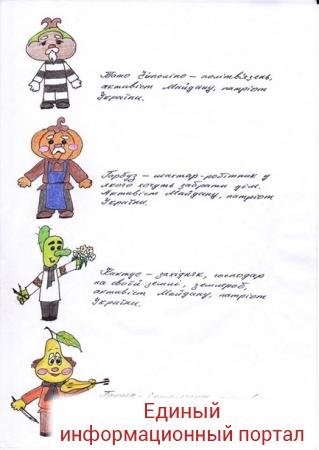 Танки в Донецке и куклы Савченко: фото дня