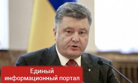 Украина выбирает: или Донбасс, или смерть