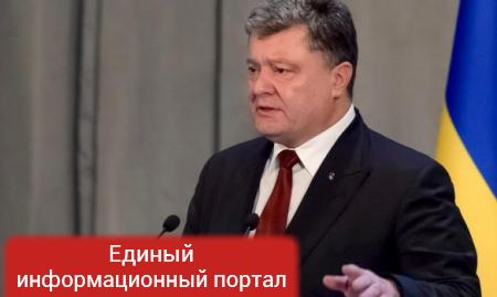 Украинцы просят пощады у Порошенко