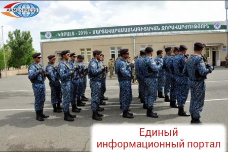 В Армении начались учения с участием силовиков РФ