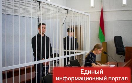 В Беларуси посадили бойца Правого сектора