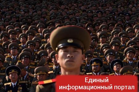 В КНДР прошел парад в честь съезда Трудовой партии
