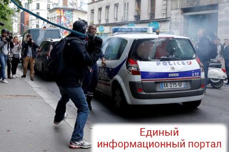 В Париже напали на полицию на акции против насилия