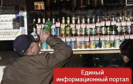В РФ хотят запретить пиво в двухлитровых бутылках