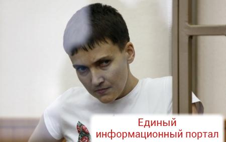 В РФ назвали условие для выдачи Савченко