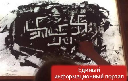 В России девочка рисовала прахом прадеда-ветерана