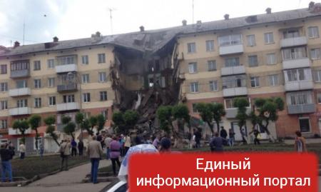 В России обрушился дом, есть жертвы