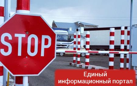 В России ограничат выезд за границу