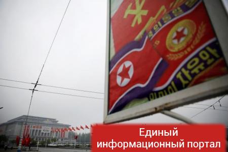 В Северной Корее начался съезд единственной партии