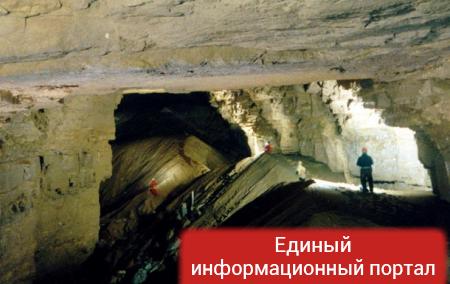 В США туристы попали в ловушку в пещере