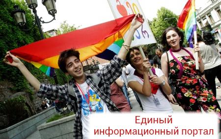 В Тбилиси задержали ЛГБТ-активистов