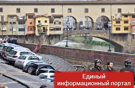 Во Флоренции провалилась парковка с десятками автомобилей