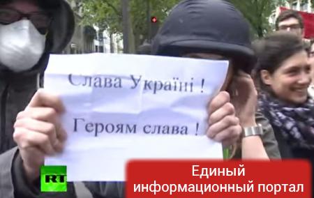 Во Франции плакатом "Слава Украине" сорвали эфир Russia Today
