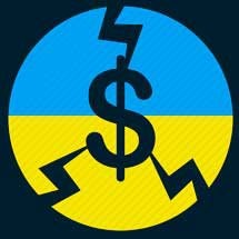 Україна понад усе: нет денег на жизнь