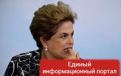 В Бразилии отстранили от власти президента