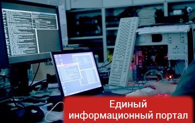 В России Демкоалиция приостановила праймериз из-за взлома базы данных
