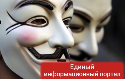 Anonymous получили данные пяти тысяч полицейских Испании