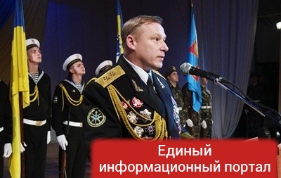 Бывший украинский адмирал возглавил Балтфлот – СМИ