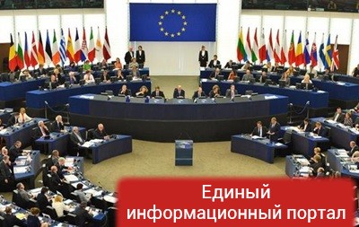 Европарламент хочет немедленно запустить Brexit