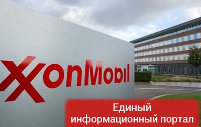 Компания Exxon Mobil эвакуировала сотрудников из-за лесного пожара