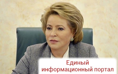 Москва вспомнила о притеснениях русских в Украине