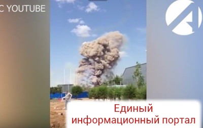 Появилось видео пожара на российском полигоне