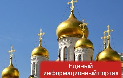 Синод РПЦ проведет экстренное заседание по поводу Всеправославного Собора