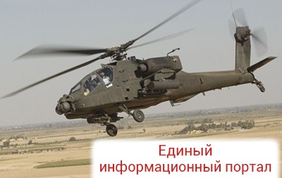 США впервые применили вертолет Apache против ИГ