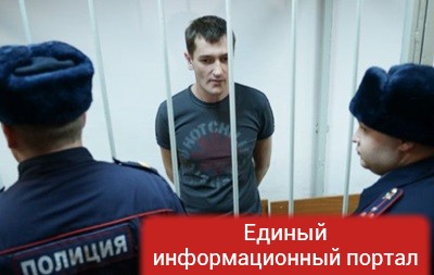 Суд отказал Олегу Навальному в досрочном освобождении