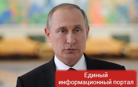 Американский дипломат о Brexit: Победа Путина