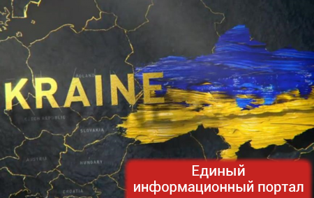 Американский канал показал карту Украины без Крыма