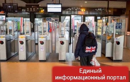 Британия продолжит пограничный контроль на вокзалах Франции