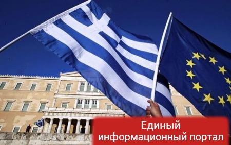 ЕС выделил Греции 10 миллиардов евро