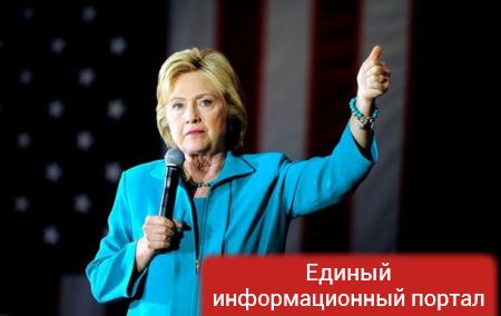 Если выиграет Трамп, в Кремле будут праздновать - Клинтон