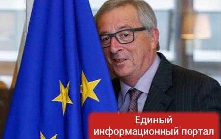 Европарламент не пустил Юнкера в отставку