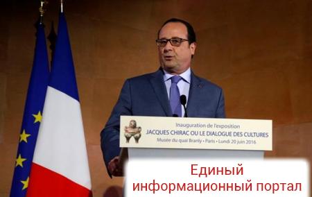 Франция термозит продление санкций против РФ - СМИ
