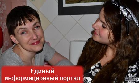 «Героическое кумовство». Савченко пропихнула в парламент лучшую подругу