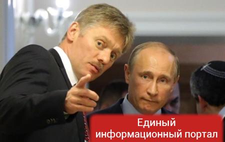 Кремль не видит смысла в саммите "четверки"