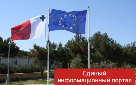 Мальта может председательствовать в ЕС вместо Британии