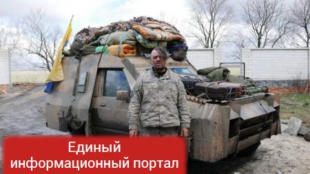 Мегапозор: Украинцы «похвастались» военной техникой на выставке во Франции