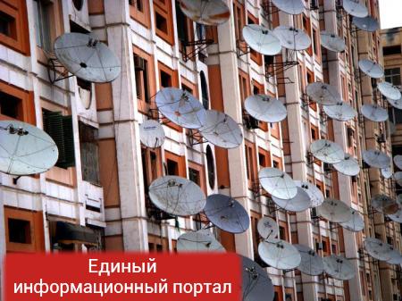Назло России спилим все спутниковые антенны