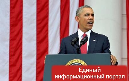 Обама назвал главные ошибки на посту президента