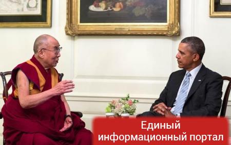 Обама провел закрытую встречу с Далай-ламой