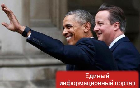 Обама: США уважают выбор Британии