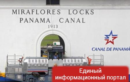 Панамский канал открылся после реконструкции