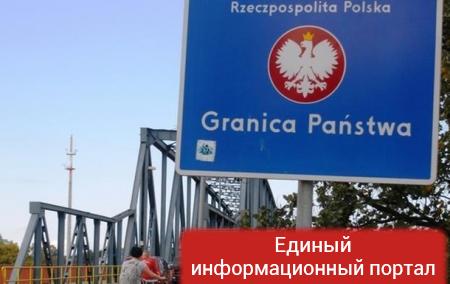 Польша усилила контроль на российской границе