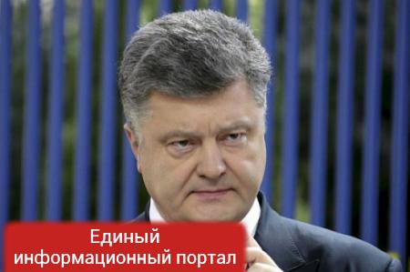 Порошенко придумал, как заставить украинцев не отдыхать в Крыму