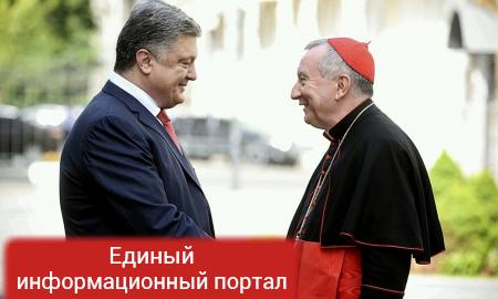 Порошенко ради безвизового режима сделает украинцев католиками